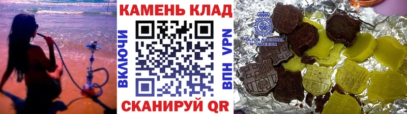ГАШ гарик  Узловая 