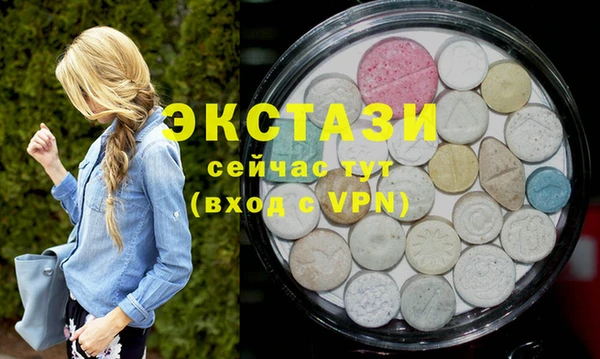 скорость Алзамай