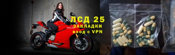 mdpv Алексин
