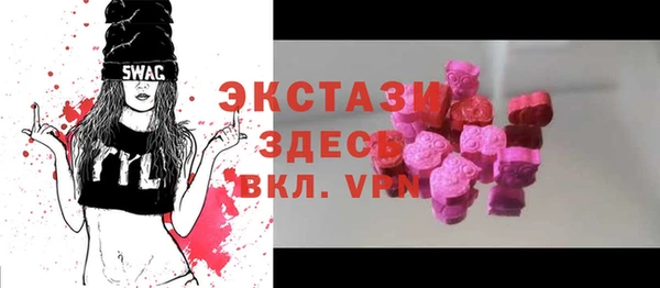MESCALINE Алексеевка