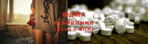 mdpv Алексин
