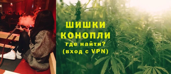 mdpv Алексин
