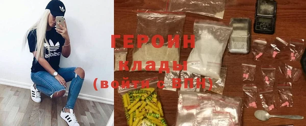 mdpv Алексин