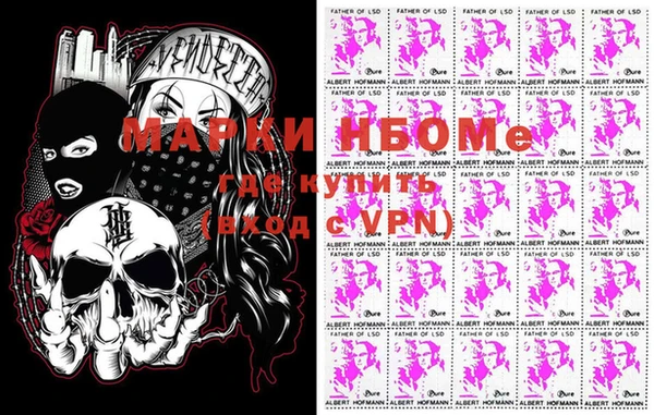 mdpv Алексин