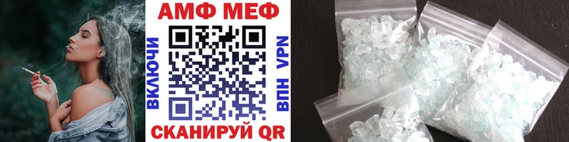 МЕТАМФЕТАМИН кристалл shop какой сайт Узловая ОМГ ОМГ tor