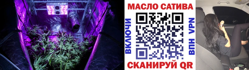 Дистиллят ТГК концентрат  Узловая 