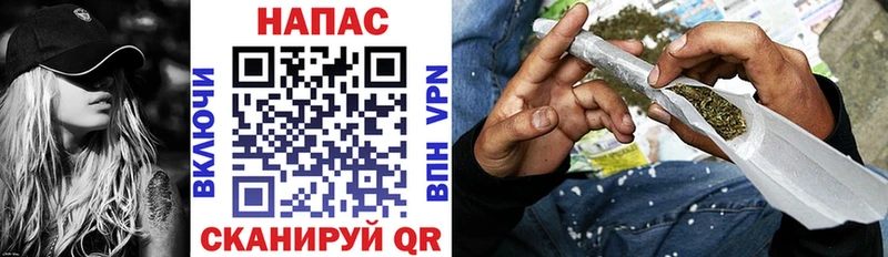 МАРИХУАНА индика Узловая